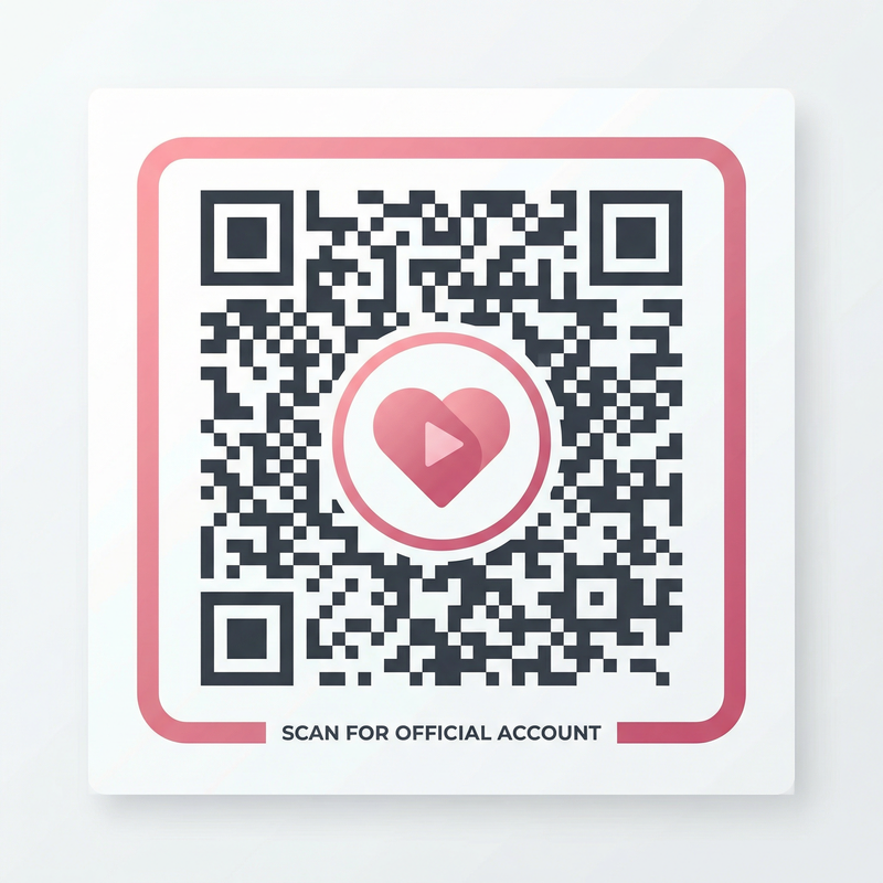 黑料官网微信公众号二维码