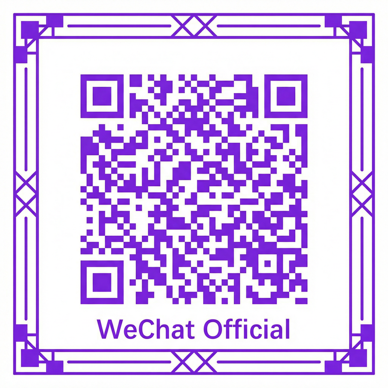 17c公众号二维码